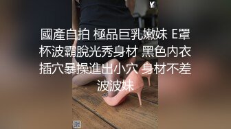 最新2024重磅核弹！在读硕士生，推特人形母狗，可盐可甜萝莉风女神【鹤酱】福利，紫薇啪啪喝自己的尿骚话连篇 (4)