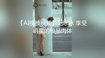 对白超淫荡，40万粉推特约炮大神【我的枪好长啊】硬朗体育生疯狂3P轮流内射反差嫩妹背后抱起爆肏 (4)