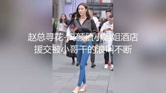 国产AV 天美传媒 TM0112 艳母2 被陷害的人妻 孟若羽