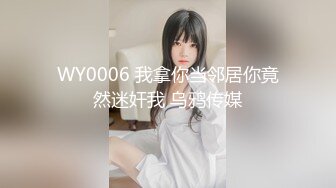 【AI换脸视频】杨幂 第一人称短发气质型杨幂