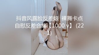 女儿的朋友IDontLikeYoungerMen2017HD1080P韩语中字