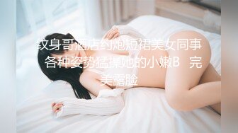 老婆终于让我拍了