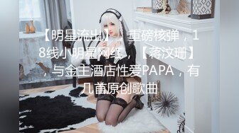 极品女友，翘臀连续上下摇摆