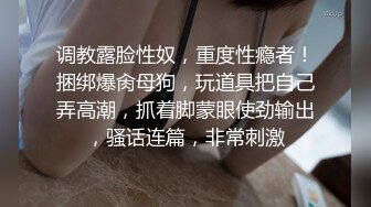 【网曝门事件】疑似微博热门女孩KTV被轮啪事件不雅视频完整版流出 KTV醉酒被轮操屁眼外翻