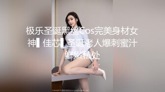 姐妹花三飞：无套干姐妹俩，超级疯狂，操完一个插下一个，轮流肏，最后内射妹妹