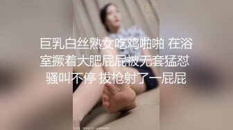 ✿极品小翘臀✿新婚小娇妻新婚几天老公就出门打工了，娇妻寂寞难耐勾引我无情插入，翘起美臀跪地迎接肉棒插入