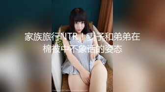 麻豆传媒 MD-0231痴女空姐杂交趴-季妍希