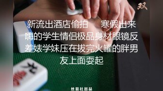 长发及腰温柔女大学生 一线天白虎美穴，自己女上坐着鸡巴来回摇摆，叫的那么骚也不怕室友回来听到你正在被操