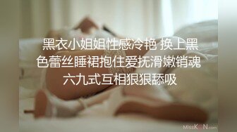 【最美私房女神】清纯处女『小柒』来了 小哥哥以后看小柒撸好吗？投喂100%满足 黑丝美乳完美身材 (4)