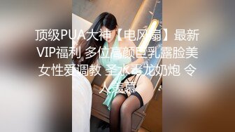 【劳拉既视感】狂野朋克风蛇蝎美人「Duyma」OF露脸性爱私拍 冷艳美乳纹身御姐沉迷口爆颜射吃精【第九弹】 (2)