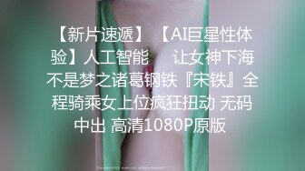 ✿风骚白领女同事✿不怕一直快速就怕突然一下子的深入，特别是无套情况下感官体验x100 直接想尿了 你的相机里全是我的味道