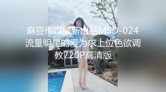 极品粉嫩一线天馒头B❤️声娇体软易推倒可爱小萝莉 稚嫩白虎美穴又粉又嫩 清纯小可爱小小年纪就这么放荡