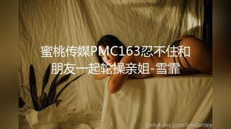 STP24140 一起来调教母狗  骚学妹为了钱也是拼了  开档丝袜情趣装  被小哥淫语调教道具插逼 滴蜡深喉草嘴 舔脚刺激 VI