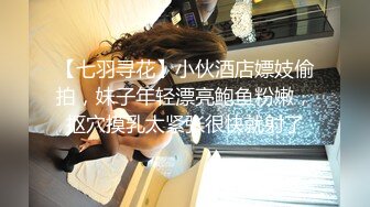 海角社区泡良大神纯爱藏黄刀 和护士小母狗第一次做爱与调教-我与小护士小美