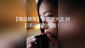 大长腿蜜桃臀女友被后入