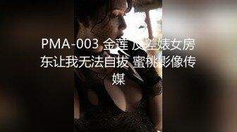 女同事着急和老公约会，让我快射，怕老公等急了！