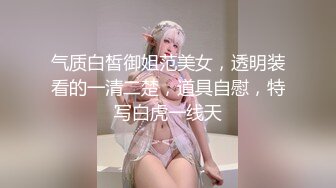 深田咏美一再高潮的痉挛尖叫失神性交