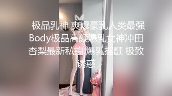 骚气妹子和男友双人啪啪秀 舔JJ骑乘后入最后内射