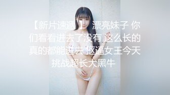 哥哥上厕所 妹妹跟进来吃鸡吧最后被插到不要不要的 年轻妹妹校服都来不及脱