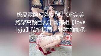 ?顶级女神? 最新极品蜜汁白虎神鲍尤物▌娜娜▌灰丝足交篇 超透1D湿滑至极 羞耻肏腿玩的好花 极射高跟