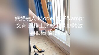 阿朱内部私购写真图包33套