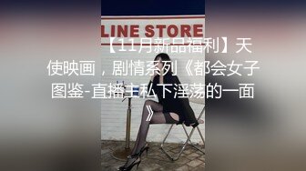 眼镜小伙酒店约上门兼职妹，高挑长腿颜值高，漂亮温柔体贴干得爽，体力强干得妹子瘫在床上