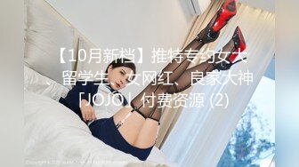 高颜值大奶御姐身材丰满粉穴美乳笑容甜美 一字马吃鸡操逼爽翻天 娇喘连连奶子哗哗