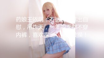 清纯独居女孩请邻居哥哥修桌子 极品蜜桃蜂腰美臀超诱惑 被大屌无套强操上瘾内射