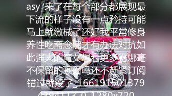 FC2-PPV-1490426 奇闻趣事给女主人安娜在同伴面前❤️自私丰满的身材和迷人的身材❤️美丽的大山雀和成熟男人的肉棒被添加到这个成熟的○有购买特权