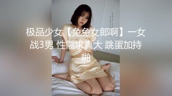 麻豆傳媒 MPG0074 清純女兒遭獸父侵入 夏禹熙