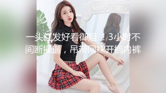 《女神嫩妹足交控⭐必备》最新666元电报群福利~珠海美腿玉足小姐姐推特网红LISA私拍~龟责榨精裸足丝袜推油精射 (1)