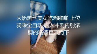 《贵在真实✿反差淫妻》顶级绿帽刷锅狠人，完美S级身材极品女神，眼镜教师人妻【ZM宝儿】私拍，调教成母狗3P紫薇白浆特多