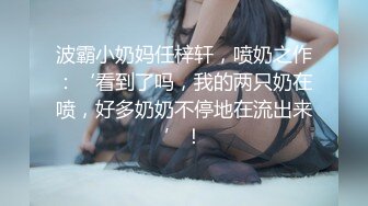 长发模特小惠约拍赚外快   被摄影师咸猪手揉阴蒂捅逼把她搞出感觉掏出鸡巴干一炮肏的她嗷嗷尖叫！