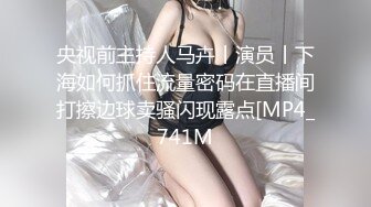 大奶少妇深夜自摸给我看