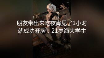 onlyfans亚裔双马尾小萝莉  被按着头 强制深喉【onlyskinnyboba】手 口 足 深喉 sm 猛干  就没把小萝莉【NV】 (173)