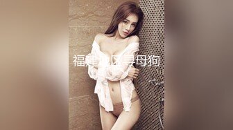 AV女优面试现场