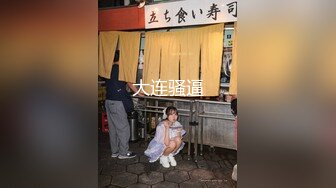 【姐夫和老板】续视觉冲击内射姐夫帅哥把姐夫约到酒店给老板,被老板猛操无套内射