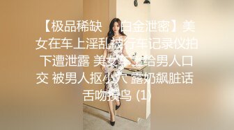 【全網推薦】【精品泄密】學校樓道內❤小美女口交狂吐白沫～年輕粉嫩看起來就是讓人❤特別興奮～漂亮！愛了！！～稀缺資源值得收藏