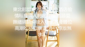 迷玩 漂亮大奶美眉 呼噜震天 被各种玩弄骚穴 无套输出