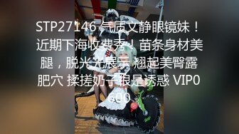 【人气❤️美少女】萝莉小奈✿ 91大神的嫩萝玩物 JK女高SM暴力调教 极粉嫩穴被玩失禁 主人狂操出白浆口爆精华