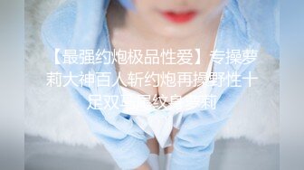 最新2024顶推！出道即巅峰新人露脸推特顶B王，人瘦奶大小魔女【蒂米】定制私拍，裸舞顶胯，道具紫薇无套啪啪内射