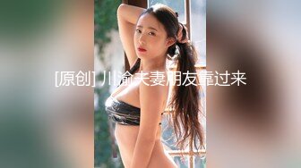 【新速片遞】 眼镜极品美女小姐姐！骑脸吃吊深喉口活很棒！无毛肥唇粉穴，搞的湿哒哒好想被操，掐着脖子一顿输出377MB/MP4/00:52:30]