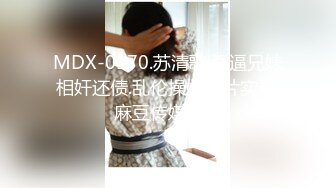 (精東影業)(jdyl-020)(20230126)長屌叔叔總是對我疼愛有加-李娜娜