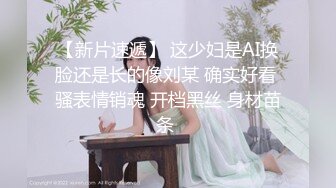 和黑丝少妇的美好时光