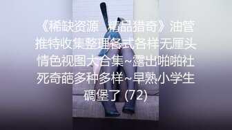 我和老婆的第N次性爱