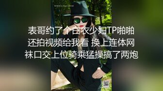  长发御姐范美少妇无套被无套狠狠抽插，后入操逼侧入打桩