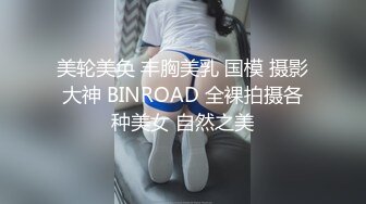 强行问路独自逛街的白裙高跟小骚货性感浓密的逼毛完全漏出绿色包臀格子裙美女走光红色内内