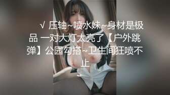 【91CM-072】女儿的试探 #聂小倩