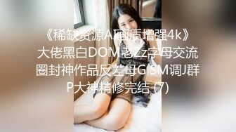 越南骚浪反差妹「Miuzxc」剧情出演 极品新娘穿着礼服逃跑和前男友厮混被干得翻白眼