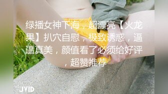 刚生完孩子的少妇今天又心血来潮，非要我内射她